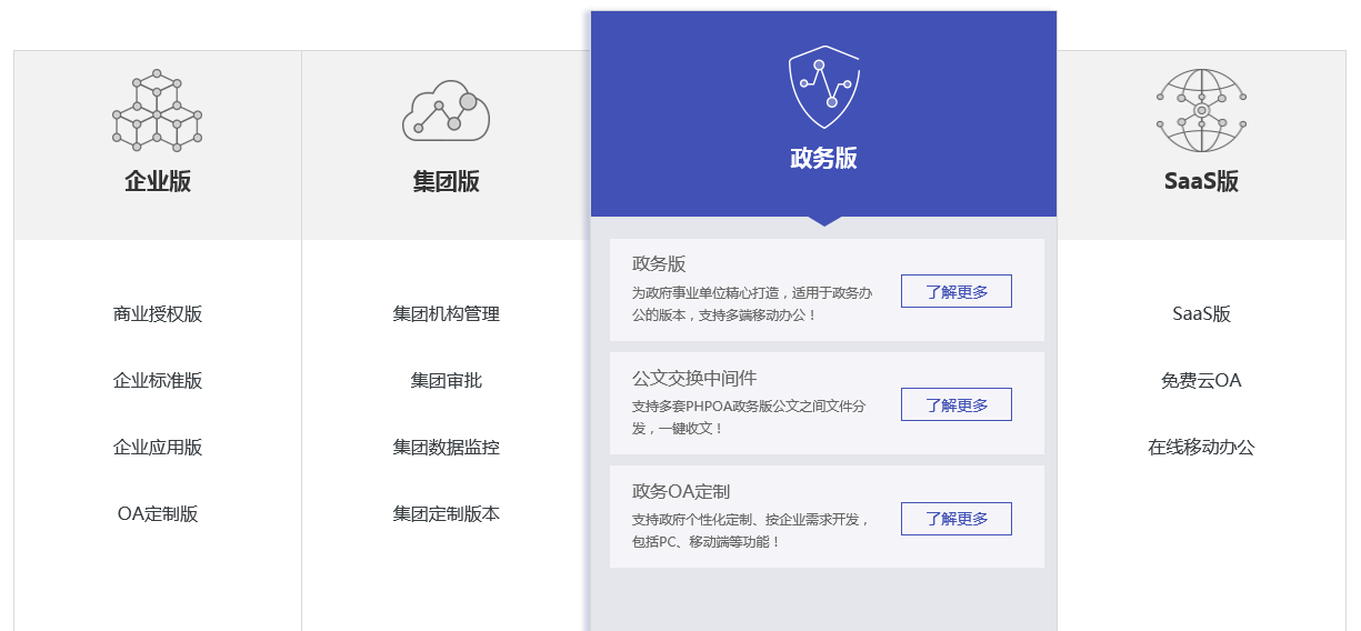 1545119012532604.png 6.png